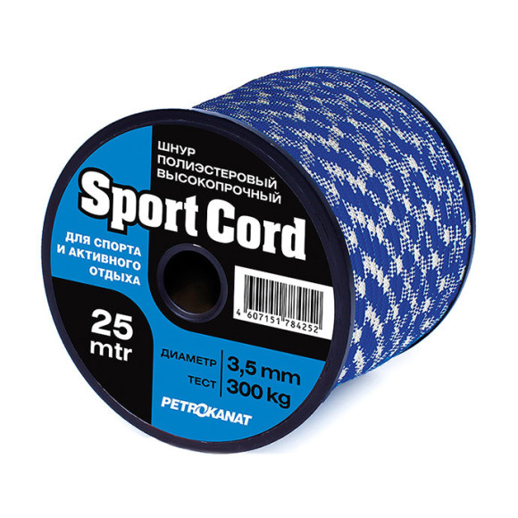 Шнур плетеный Sport Cord  катушка