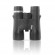 Бинокль  8х42 Veber Hunter черный