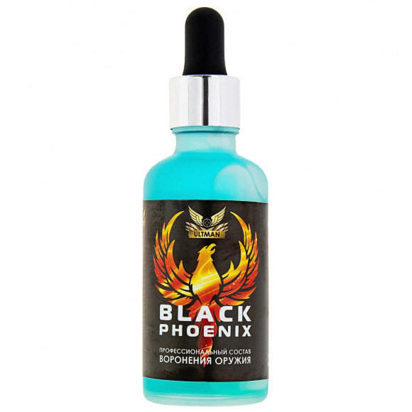 Состав для холодного воронения ULTMAN  Black Phoenix (для стали) 50мл