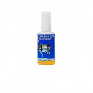 Смазка для катушек масло 50мл ТриКита Смазка для катушек масло 50мл ТриКита