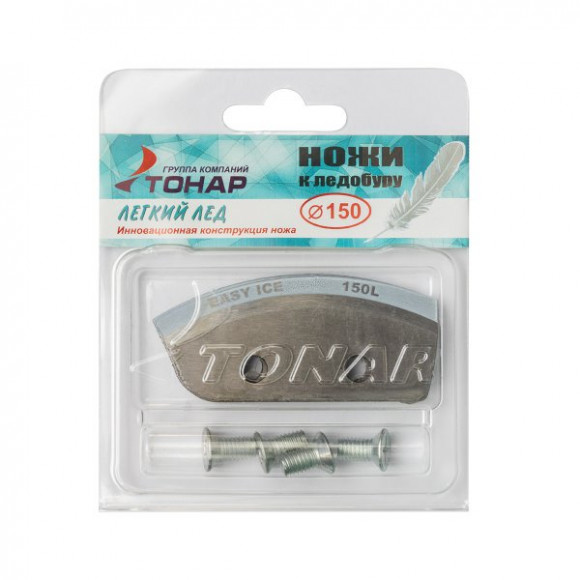 Ножи к ледобуру Легкий лед (Тонар) Ножи к ледобуру Легкий лед (Тонар)