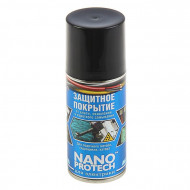 Защитное покрытие для электрики Nanoprotech 210мл Защитное покрытие для электрики Nanoprotech 210мл
