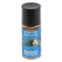 Защитное покрытие для электрики Nanoprotech 210мл