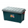 Ящик экспедиционный IRIS RV BOX 700, 62л