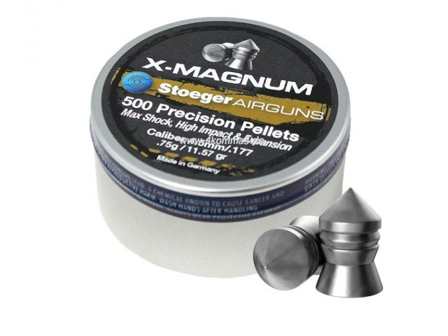Пуля для пневматики Stoeger X-Magnum 0.76г (500 шт)
