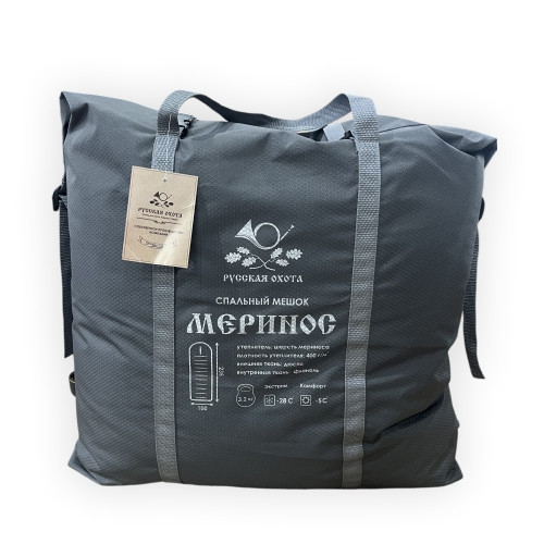 Спальный мешок-одеяло Русская охота, меринос 400, широкий с подголовником (235х85), фланель