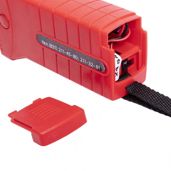 Электрический отпугиватель собак АнтиБобик с батарейкой Электрический отпугиватель собак АнтиБобик с батарейкой