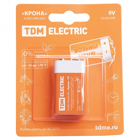 Электрический отпугиватель собак АнтиБобик с батарейкой Электрический отпугиватель собак АнтиБобик с батарейкой