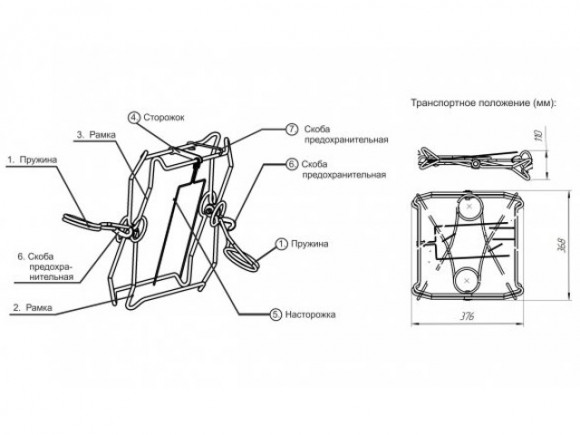 Капкан проходной гуманный Тонар КПТ-320 Барнаул Капкан проходной гуманный Тонар КПТ-320 Барнаул