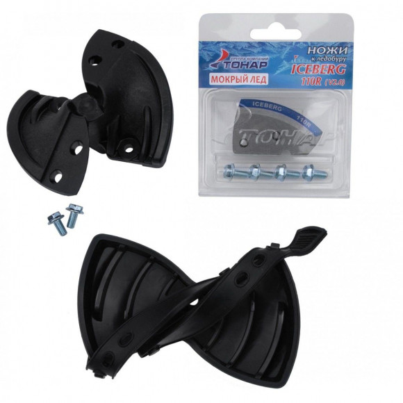 Головка режущая Iseberg-110L/R в сборе (Тонар)