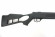 Приклад Hatsan Striker Edge черный пластик