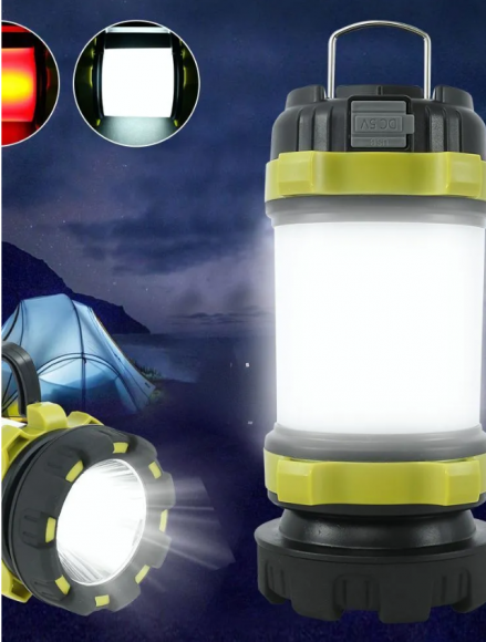 Фонарь-фара Сибирский Следопыт РЭЛЕЙ Фонарь-фара Сибирский Следопыт РЭЛЕЙ