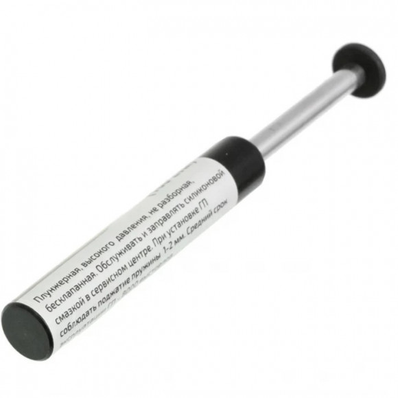 Пружина газовая Fine-Spring Hatsan Alpha / Striker Alpha