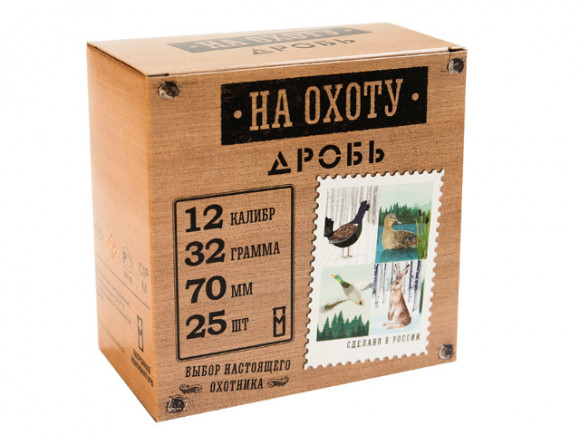 Патрон Для Охоты 12/70, б/к 32 гр.