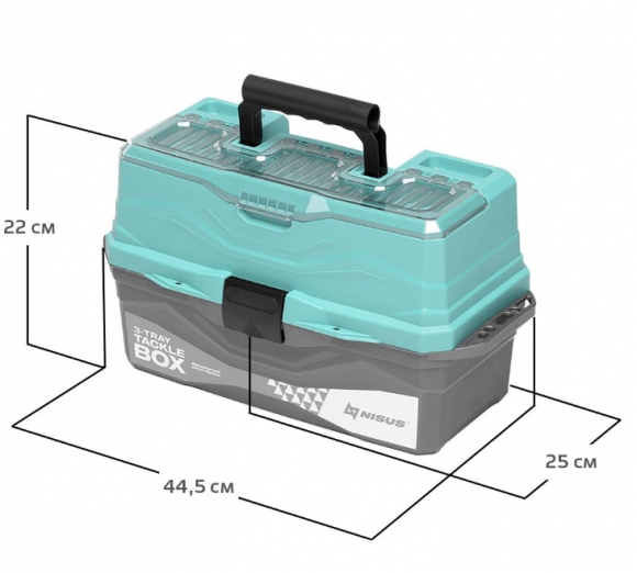 Ящик для снастей Nisus Tackle Box трехполочный бирюзовый