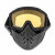 Маска снегоходная Helios HS-MT-012-Y-2