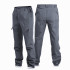 Брюки Caribou B202  ткань хлопок  цвет серый
