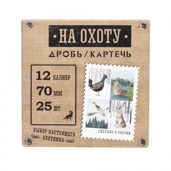 Патрон Для Охоты 12/70, 32 гр.