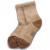 Носки из шерсти производства Монголия цвет Бежевый