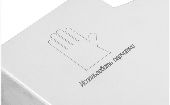 Мангал раздвижной Helios Light 360х340х180мм, сталь 0,8мм (HS-MP.01-Э)