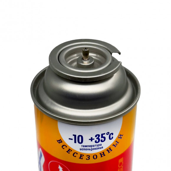 Газовый баллон 220г цанговый всесезонный ДРУЖБА ДР-520 Газовый баллон 220г цанговый всесезонный ДРУЖБА ДР-520