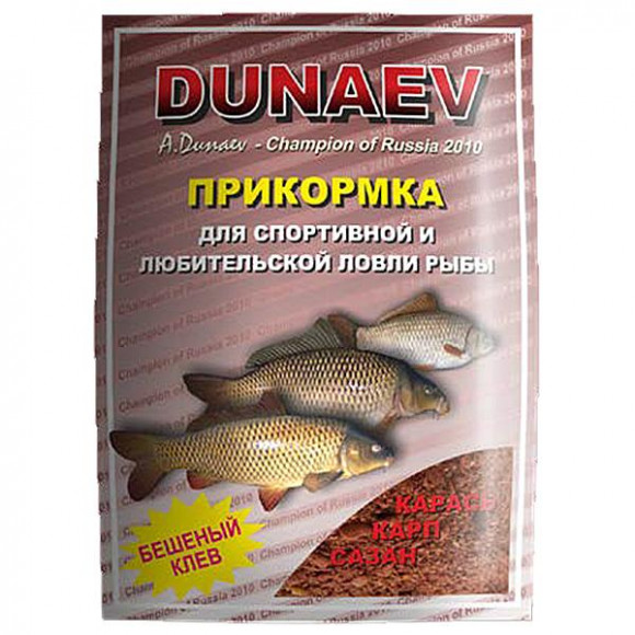 Прикорм Dunaev Classic Карп 900г