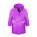 Дождевик Komfi детский (4-6 лет) ткань ПВХ цвет Фиолетовый Дождевик Komfi детский (4-6 лет) ткань ПВХ цвет Фиолетовый