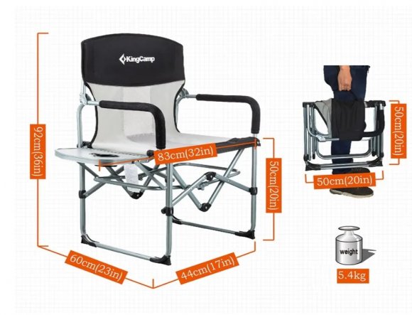 Кресло складное KingCamp Portable Director 3824 цвет Серый/Черный Кресло складное KingCamp Portable Director 3824 цвет Серый/Черный