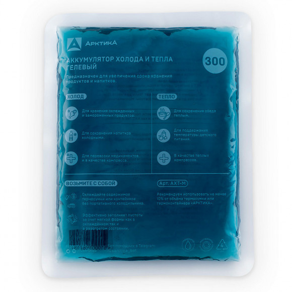 Аккумулятор холода гелевый