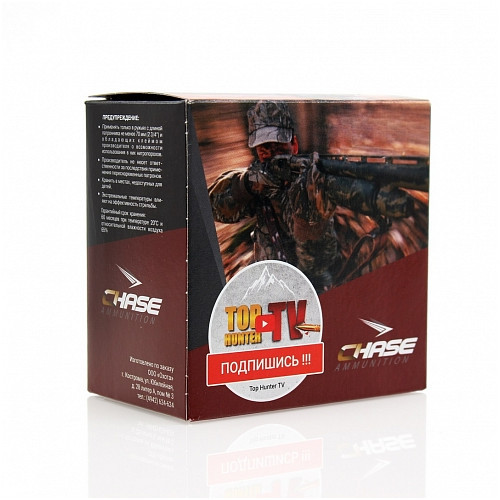 Патрон CHASE 12/70, 32г. БИОР