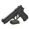 Пистолет сигнальный Beretta B92-S Kurs к.5.5мм (патрон 10ТК) чёрный, compact