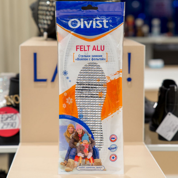 Стельки Olvist зимние #102K WS FELT ALU (войлок+фольга) безразмерная