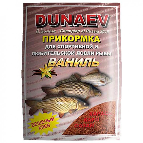 Прикорм Dunaev Classic Карп Ваниль 900г