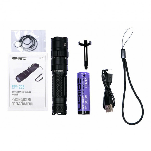 Фонарь ручной Epilso EPF-225 Фонарь ручной Epilso EPF-225