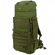 Рюкзак TRAMP Bastion  75л TRP-055 Рюкзак TRAMP Bastion  75л TRP-055
