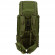 Рюкзак TRAMP Bastion  75л TRP-055 Рюкзак TRAMP Bastion  75л TRP-055