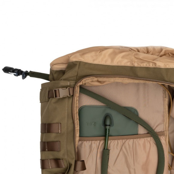 Рюкзак TRAMP Bastion  75л TRP-055 Рюкзак TRAMP Bastion  75л TRP-055