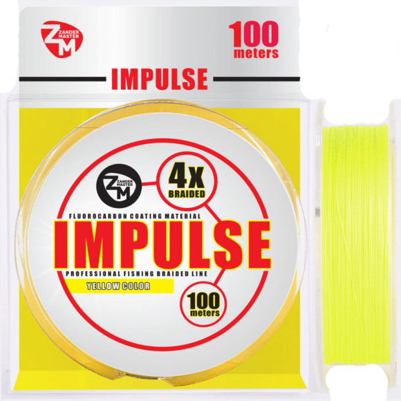 Шнур плетеный Zander Master Impuls 100м желтый