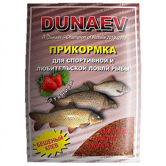 Прикорм Dunaev Classic Карп Клубника 900г