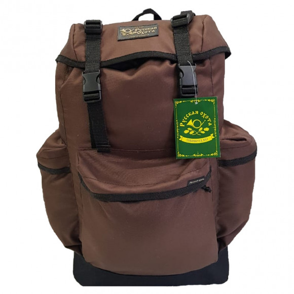 Рюкзак Русская охота Охотник, коричневый