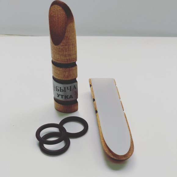 Манок духовой  Manok-Ivanych "Добыча" на утку малый, Д3 (Длина 70 мм) Манок духовой  Manok-Ivanych "Добыча" на утку малый, Д3 (Длина 70 мм)