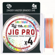 Шнур плетеный Zander Master JIG PRO multicolour 150м разноцветный