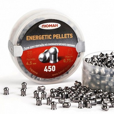 Пуля для пневматики Люман Energetic pellets 0,75г. (450шт)