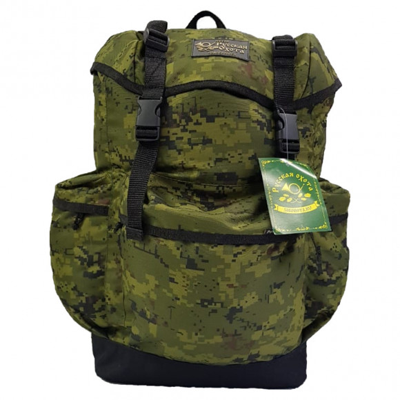 Рюкзак Русская охота Охотник, пиксель