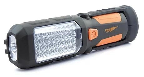 Фонарь Яркий Луч OPTIMUS многофункциональный