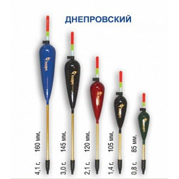 Поплавок Пирс Днепровский (бамбук)