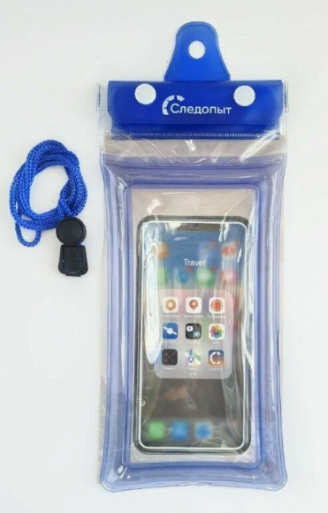 Чехол водонепроницаемый Следопыт для смартфона и документов 112х285х10мм со шнурком Чехол водонепроницаемый Следопыт для смартфона и документов 112х285х10мм со шнурком