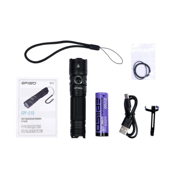 Ручной фонарь Epilso EPF-215