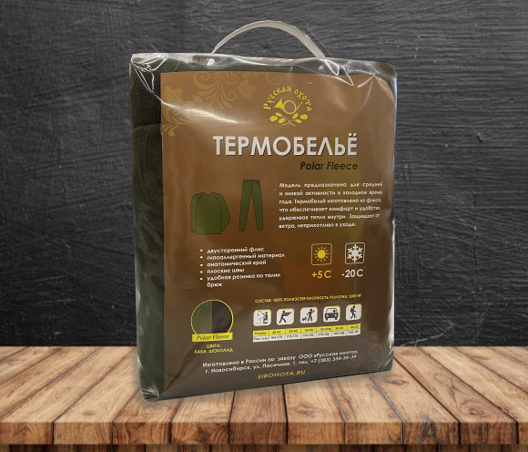 Комплект термобелья Русская охота (polar-fleece). Упаковка Комплект термобелья Русская охота (polar-fleece). Упаковка