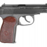 Пистолет Макаров-СО (охолощенный)